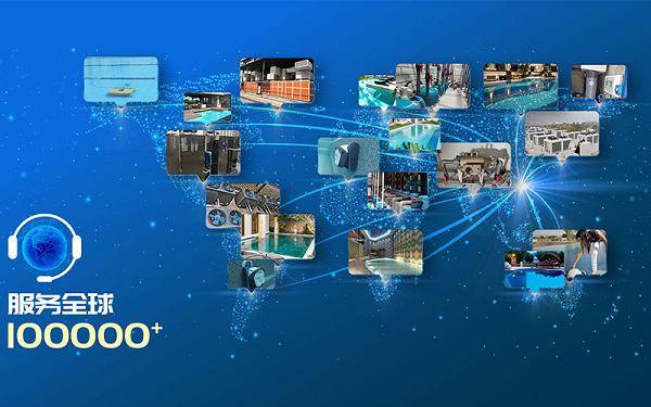 廣州千葉專業(yè)泳池設(shè)備強(qiáng)勢賦能<strong></p>
<p>泳池設(shè)備</strong>，助力北京游泳訓(xùn)練基地水質(zhì)躍升:泳池設(shè)備