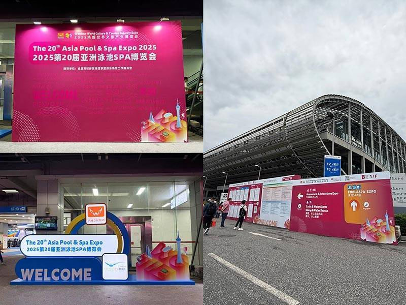 亞洲泳池SPA博覽會(huì)開幕，廣州千葉攜全品類設(shè)備矩陣與新品驚艷亮相:泳池設(shè)備
