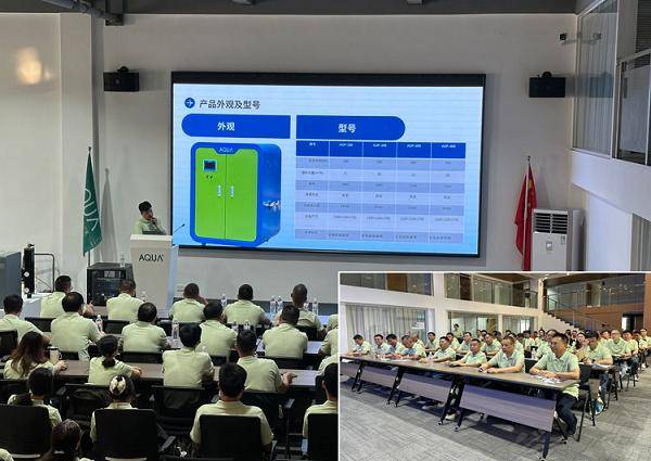 精研泳池設(shè)備<strong></p>
<p>泳池設(shè)備</strong>，賦能銷(xiāo)售尖兵：AQUA愛(ài)克產(chǎn)品技術(shù)培訓(xùn)驅(qū)動(dòng)專業(yè)躍升:泳池設(shè)備