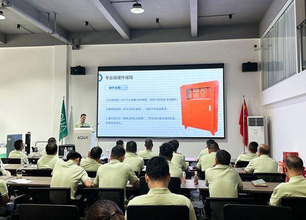 精研泳池設(shè)備<strong></p>
<p>泳池設(shè)備</strong>，賦能銷(xiāo)售尖兵：AQUA愛(ài)克產(chǎn)品技術(shù)培訓(xùn)驅(qū)動(dòng)專業(yè)躍升:泳池設(shè)備