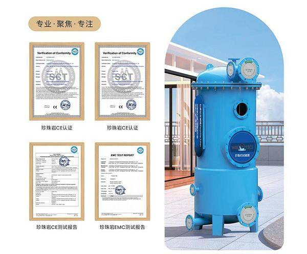 Waternics水武仕珍珠巖過濾器節(jié)能90%<strong></p>
<p>泳池設(shè)備</strong>，助推泳池過濾設(shè)備技術(shù)新發(fā)展:泳池設(shè)備