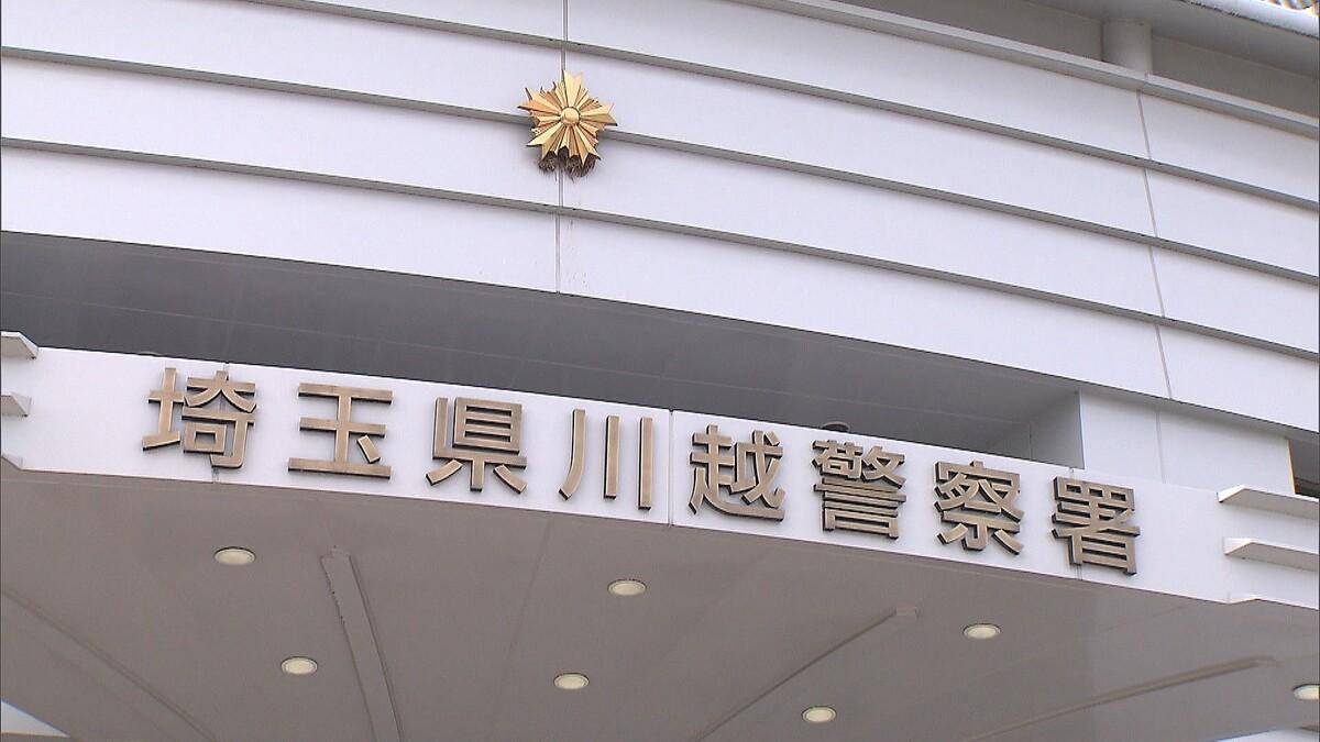 日本男子在游泳池脫掉小學(xué)生泳衣<strong></p>
<p>游泳池</strong>，被捕后認(rèn)罪稱：我無法控制自己:游泳池