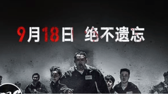 【開屏早知道】23家合格<strong></p>
<p>游泳池</strong>！昆明公示8月游泳池水質檢測情況:游泳池
