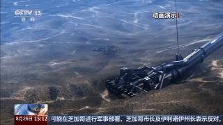 國產(chǎn)挖泥船上新 90分鐘吸滿18個游泳池 還能“一鍵疏?！?游泳池