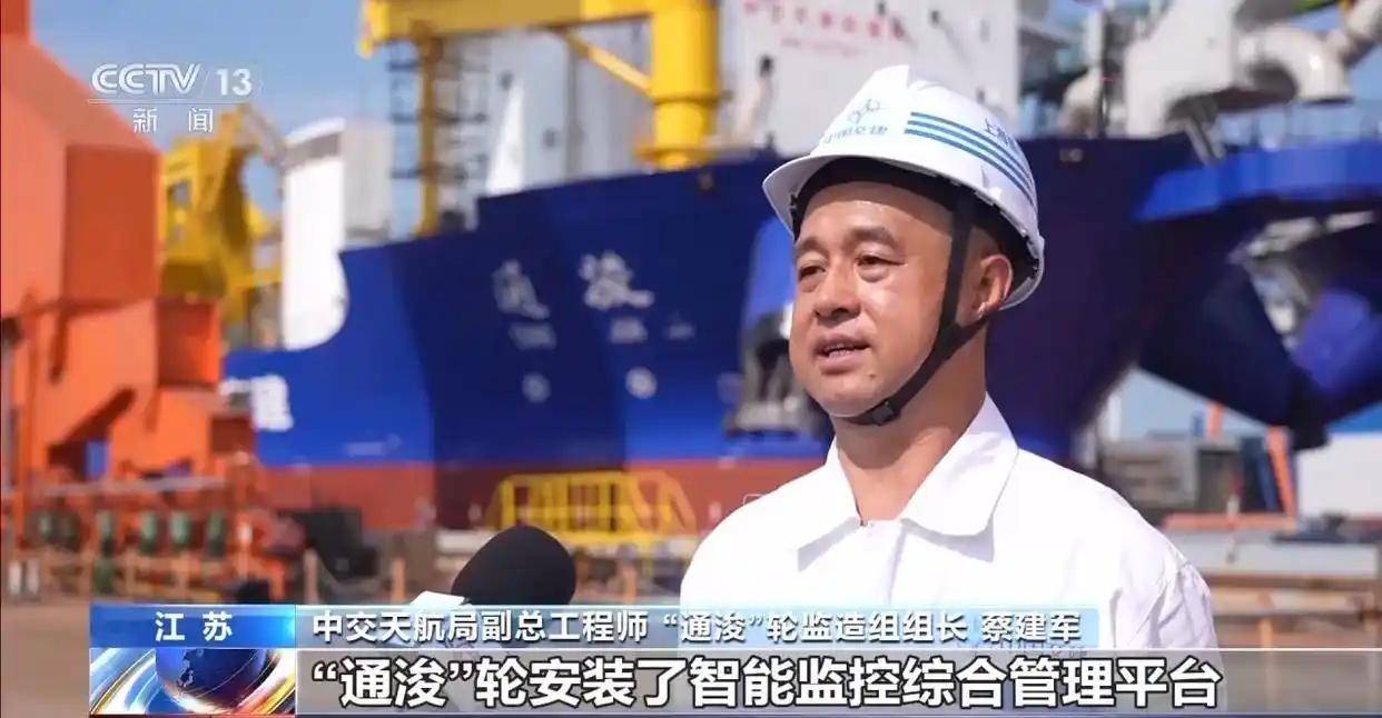 國產(chǎn)挖泥船上新 90分鐘吸滿18個游泳池 還能“一鍵疏?！?游泳池